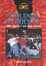 Cover of Violence in society