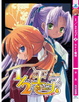 Cover of 1／2王子完全版(4)