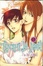 Cover of 'Tenshi Ja Nai!! Volume 5'