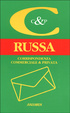 Cover of Corrispondenza russa