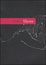 Cover of Eroticamente