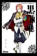 Cover of 黑執事 Ⅶ