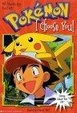 Cover of I Choose You
