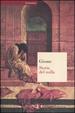 Cover of Storia del nulla