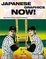 <span class='translatable' lang='Cover of '{[title]}''>Cover of 'Japanese Graphics Now!'</span>