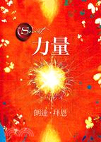 More about 力量