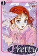 Cover of Pretty vol.1