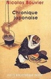 Cover of Chronique japonaise