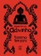 Cover of Disse-me um adivinho
