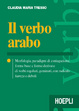 Cover of Il verbo arabo