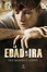 Cover of La edad de la ira