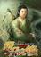 Cover of '飛升之後 19'