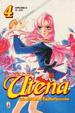 Cover of Utena vol. 4