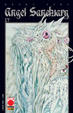 Cover of Angel Sanctuary 17