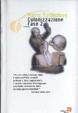 Cover of Colonizzazione Fase 2