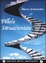 Cover of Pillole situazioniste