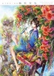 Cover of 極彩少年