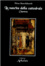 Cover of La nascita della cattedrale