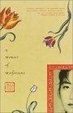 Cover of A Memoir of Misfortune