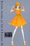 Cover of No soy un ángel #2 (de 4)