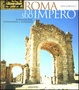 Cover of Roma e il suo impero