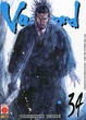 Cover of Vagabond vol. 34