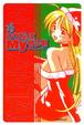 Cover of Always my Santa