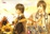 Cover of 暧昧青葱事件 上