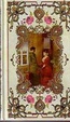 Cover of El amante de Lady Chatterley