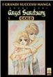 Cover of Angel Sanctuary Gold Deluxe Vol. 3