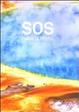 Cover of SOS Pianeta Terra