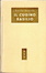 Cover of Il cugino Basilio