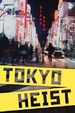 Cover of Tokyo Heist