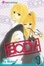 Cover of "B.O.D.Y., Vol. 1"