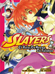 Cover of Slayers