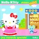 Cover of Una merenda speciale! Hello Kitty. Con adesivi