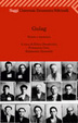 Cover of Gulag