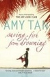 Cover of Saving Fish From Drowning