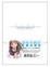 Cover of "美樹本晴彥插畫自選集 PURE"