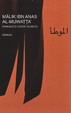 Cover of Al-Muwaṭṭa'