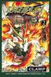 Cover of Tsubasa Reservoir Chronicle vol. 02