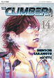 Cover of The Climber vol. 14