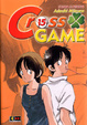 Cover of Cross Game Vol. 15