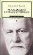 Cover of Psicoanalisi e vita quotidiana