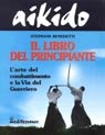 Immagine di Aikido
