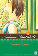 Cover of Nodame Cantabile vol. 21