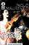 Cover of "Canone inverso"