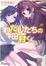 Cover of "わたしたちの田村くん"