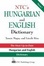 Cover of "NTC's Hungarian and English Dictionary"