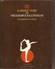 Cover of 70 Glorious Years of yogacharya B.K.S. Iyengar